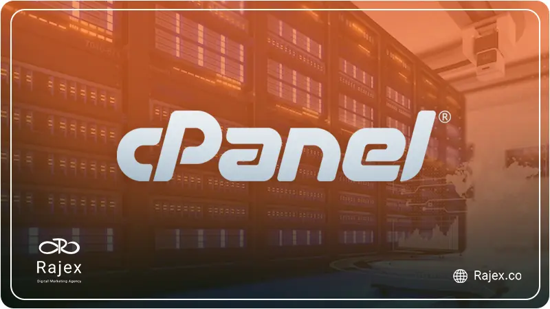 انجام پارک در Cpanel